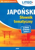 języki obce: Japoński. Słownik tematyczny - ebook