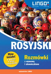 : Rosyjski. Rozmówki z wymową i słowniczkiem. eBook - ebooki