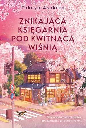 Znikająca Księgarnia pod Kwitnącą Wiśnią – ebook